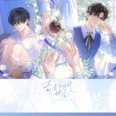 Merch Art from 月见川工作室