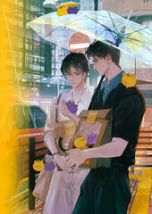 Merch Art from 渊火集工作室