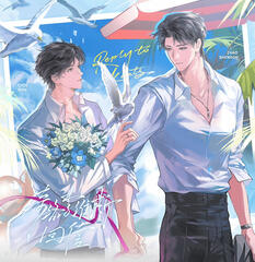 Merch Art from 漫家动漫