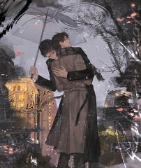 ZSG Birthday Merch Art - Rainy Hug from 月见川工作室