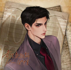 Themed Restaurant Art from 奇谷米 by @minmin on wb