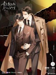 Sound Drama Ad from 奇谷米